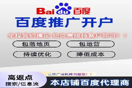 案例教学：SEM主管如何进行关键词优化