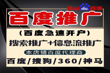 移动广告新趋势：信息流竞价的运用与效果